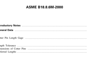 ASME B18-8-200M:2000 pdf download