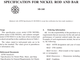 ASME SB 160:2019 pdf download