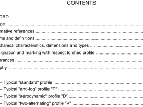 IEC 60305:2021 pdf download