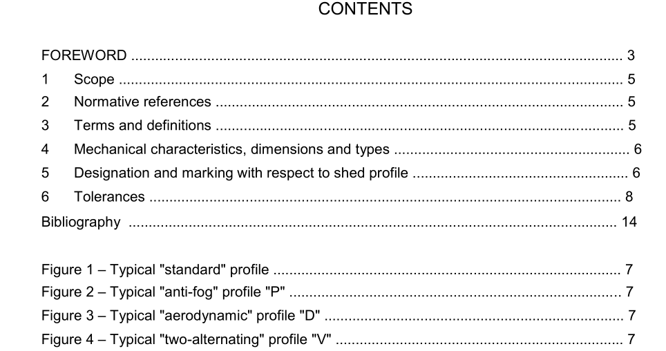 IEC 60305:2021 pdf download