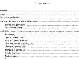 IEC 61300-2-14:2021 pdf download