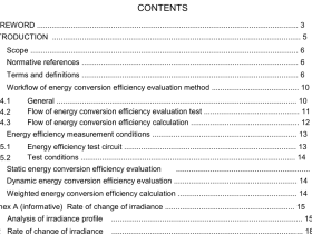 IEC TS 63156:2021 pdf download