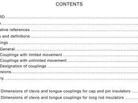 IEC 60471:2020 pdf download