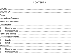 IEC 60667-1:2020 pdf download