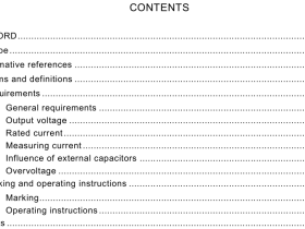 IEC 61557-2:2019 pdf download