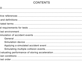 IEC 63005-2:2019 pdf download