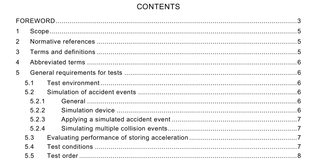 IEC 63005-2:2019 pdf download