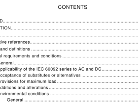 IEC 60092-101:2018 pdf download