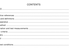 IEC 60749-12:2018 pdf download