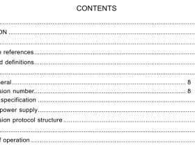 IEC 62386-217:2018 pdf download