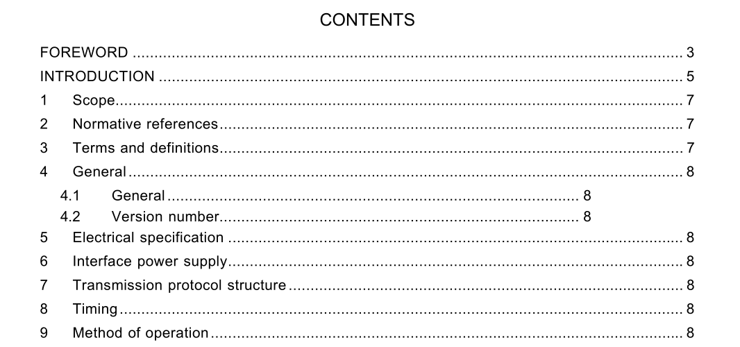 IEC 62386-217:2018 pdf download