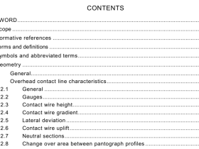 IEC 62486:2017 pdf download