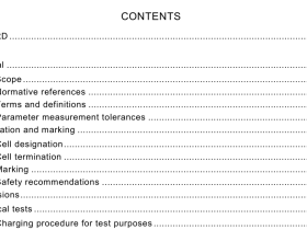 IEC 60622:2002 pdf download