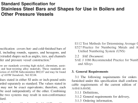 ASME SA-479:2019 pdf download