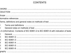 IEC 60851-1:2021 pdf download