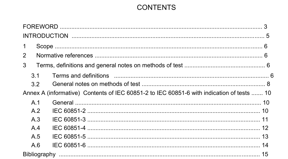 IEC 60851-1:2021 pdf download