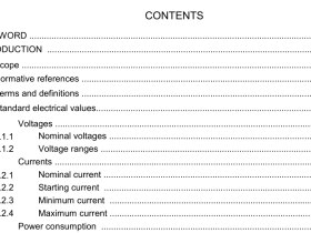 IEC 62053-41:2021 pdf download