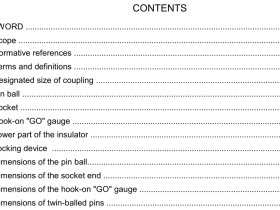 IEC 60120:2020 pdf download