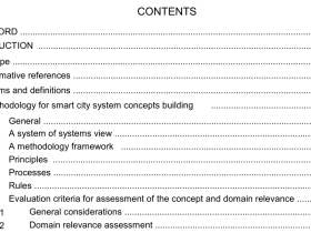 IEC SRD 63235:2021 pdf download