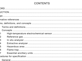 IEC 61207-2:2019 pdf download