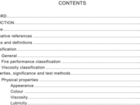 IEC 63012:2019 pdf download