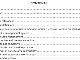 IEC 63077:2019 pdf download