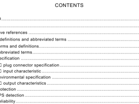 EN IEC 62684:2018 pdf download