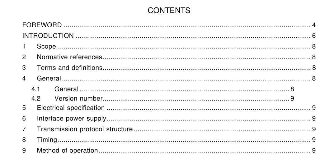 IEC 62386-218:2018 pdf download