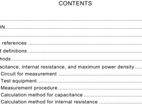 IEC 62576:2018 pdf download