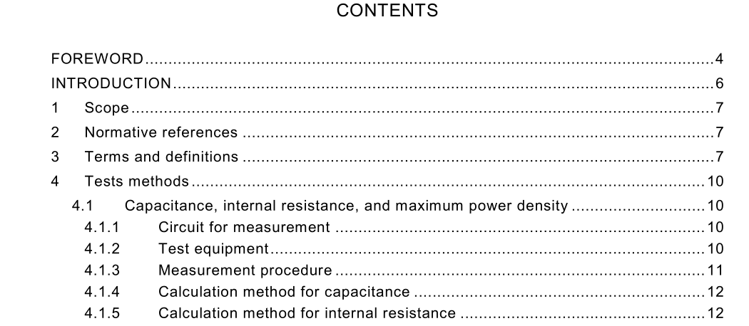 IEC 62576:2018 pdf download