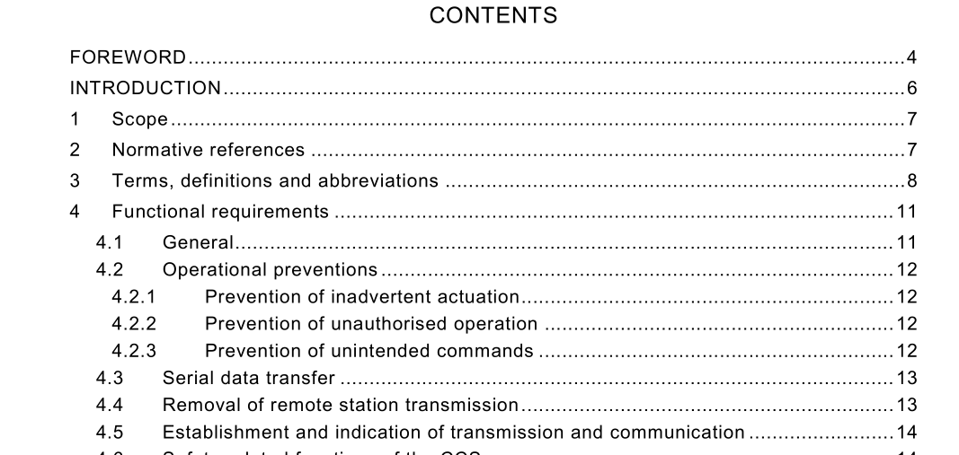 IEC 62745:2017 pdf download