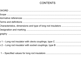 IEC 60433:2021 pdf download