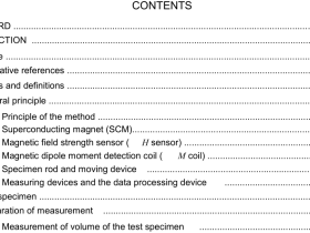 IEC TR 63304:2021 pdf download