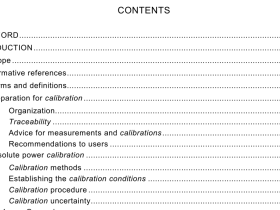 IEC 61315:2019 pdf download