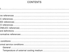 IEC 60076-16:2018 pdf download