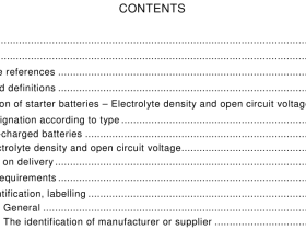 IEC 60095-1:2018 pdf download