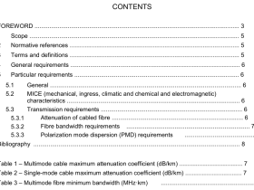 IEC 60794-3-12:2021 pdf download