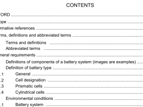 IEC 62973-4:2021 pdf download