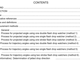 IEC 62899-302-3:2021 pdf download