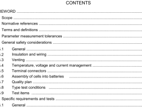 IEC 63115-2:2021 pdf download