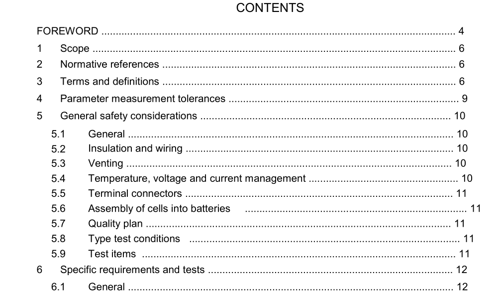 IEC 63115-2:2021 pdf download