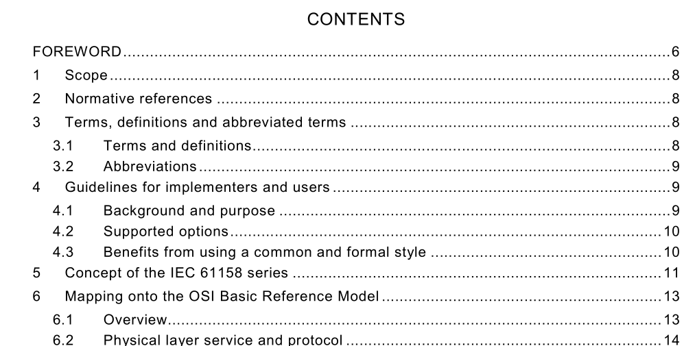 IEC 61158-1:2019 pdf download