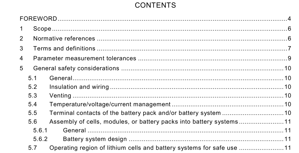 IEC 62619:2017 pdf download