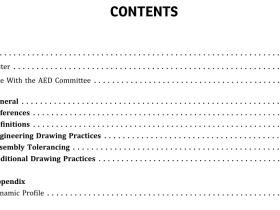 ASME AED-1:2018 pdf download