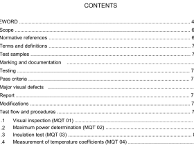 IEC 61215-1-2:2021 pdf download