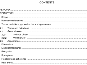 IEC 60317-25:2020 pdf download