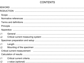 IEC 61788-26:2020 pdf download