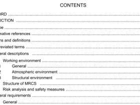 IEC 63048:2020 pdf download