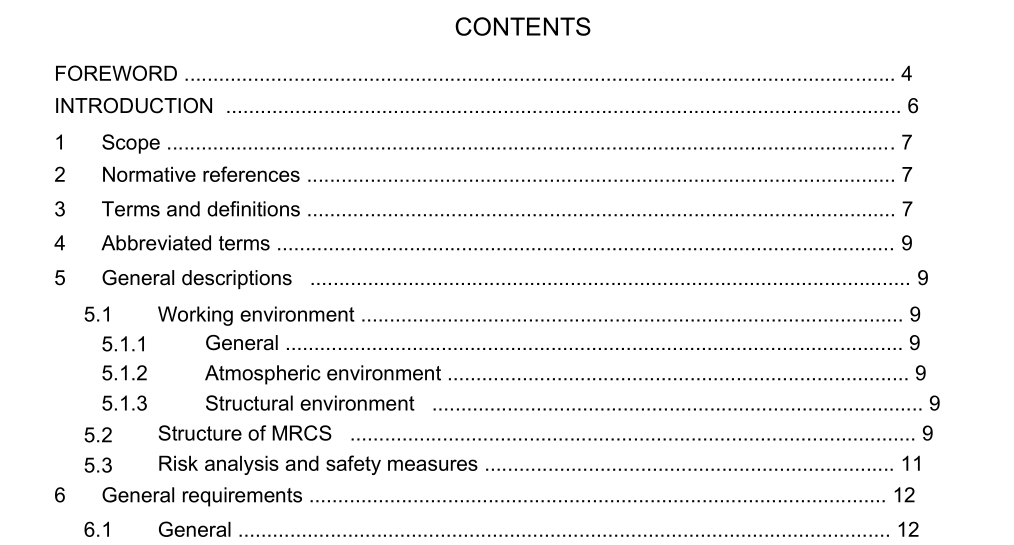 IEC 63048:2020 pdf download