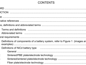 IEC 62973-2:2020 pdf download